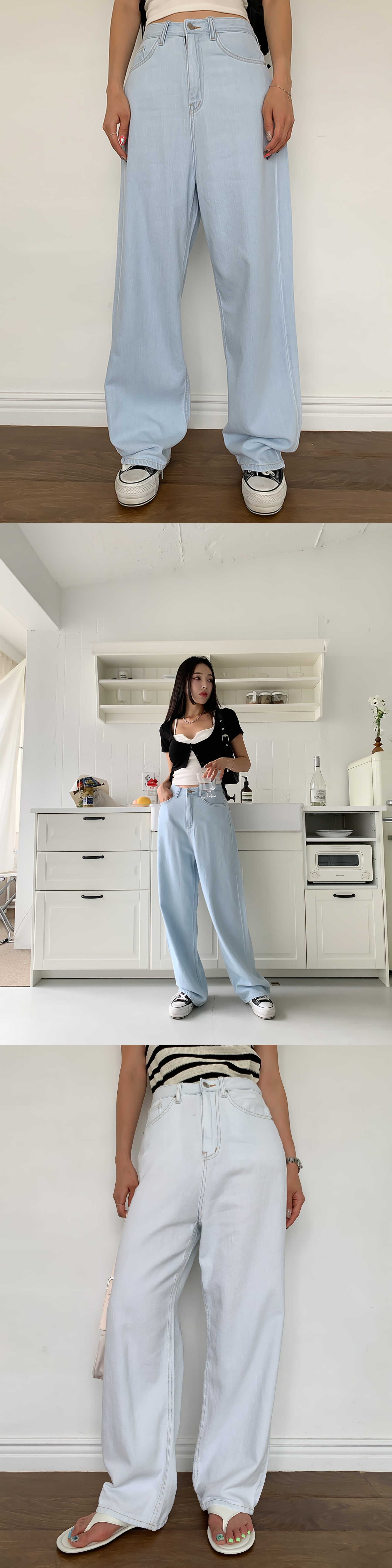 옷자락 여자 2컬러 데일리 린넨 통일자핏 롱 팬츠